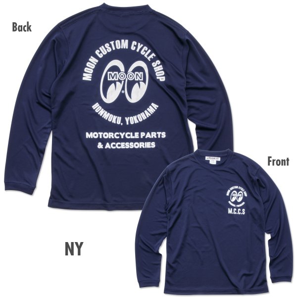 Photo7: MCCS Quick Dry Long Sleeve T-shirt (7)
