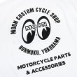 Photo8: MCCS Quick Dry Long Sleeve T-shirt (8)