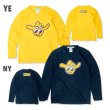 Photo5: Kids SHAKA with MOON Long Sleeve T-shirt (5)