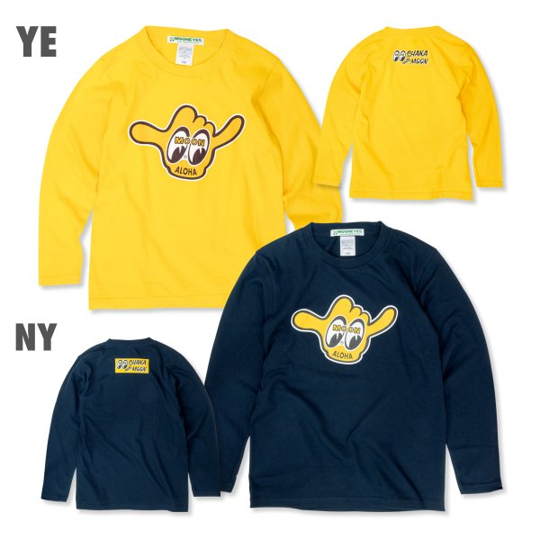 Photo5: Kids SHAKA with MOON Long Sleeve T-shirt (5)