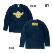Photo7: Kids SHAKA with MOON Long Sleeve T-shirt (7)