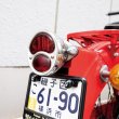 Photo3: 28 to 31 Tail Lamp Assy. W/Blue Dot (3)