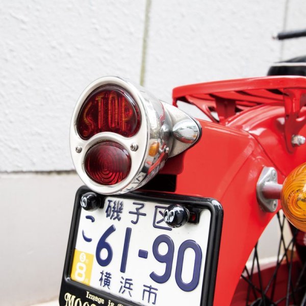 Photo3: 28 to 31 Tail Lamp Assy. W/Blue Dot (3)