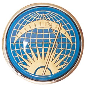 Photo: Sun & Moon Horn Button