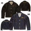 Photo5: MOON SFS Denim Trucker Jacket (5)
