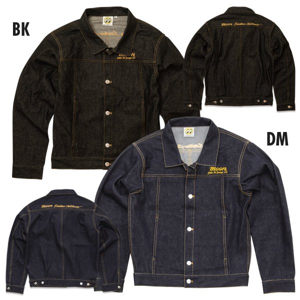 Photo5: MOON SFS Denim Trucker Jacket (5)