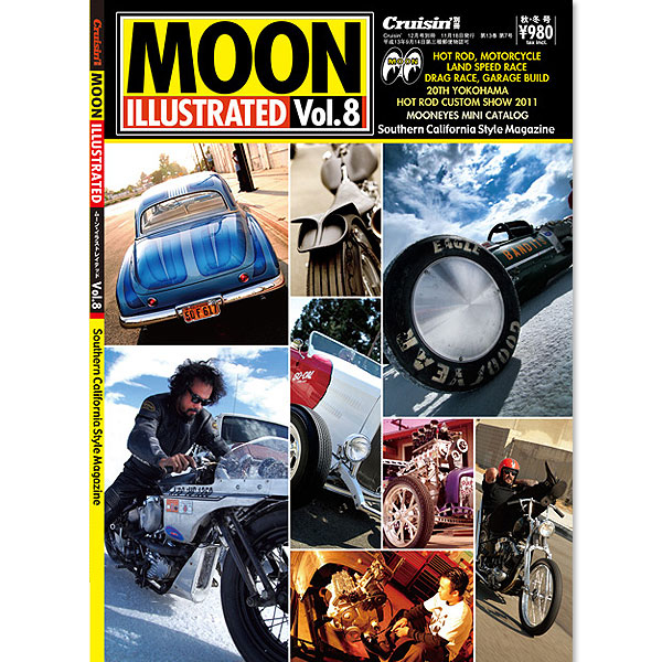 Photo1: Moon Illustrated Magazine Vol. 8 (1)